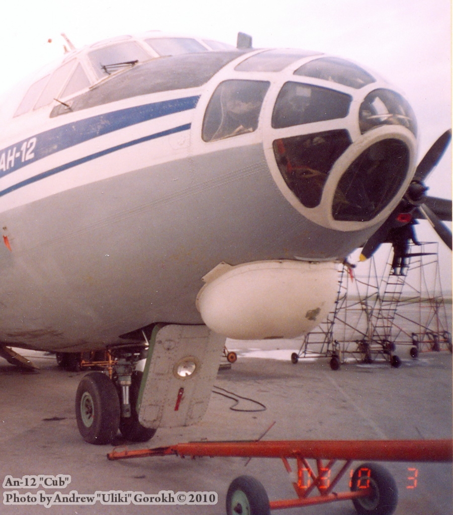 an-12_0000.jpg