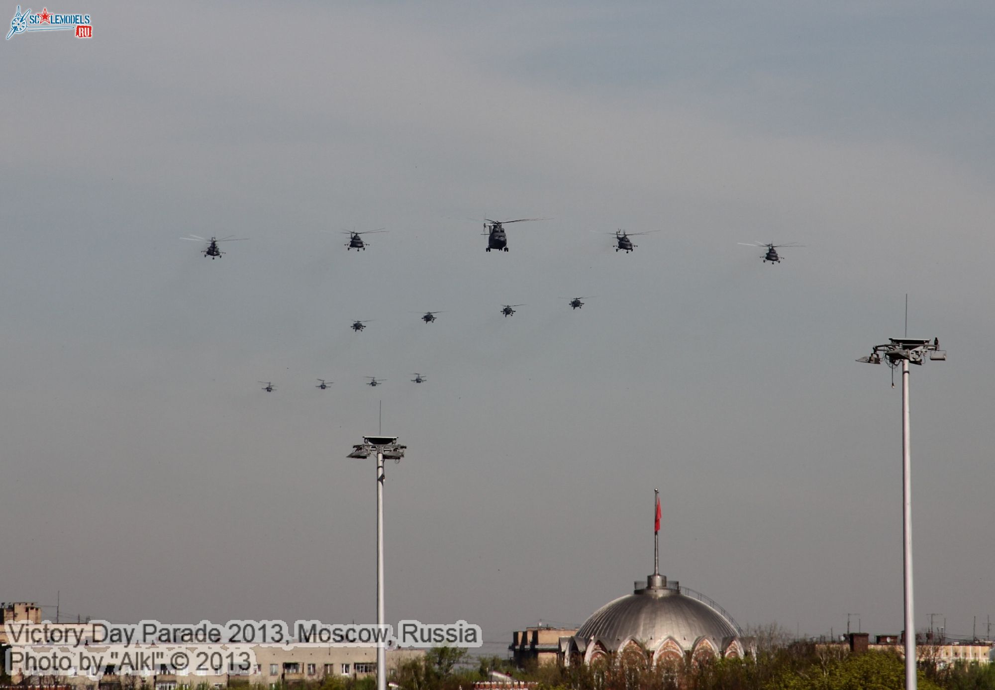 Victory_Day_Parade_2013_0001.jpg