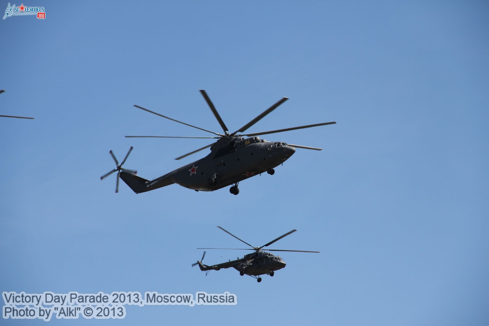 Victory_Day_Parade_2013_0002.jpg