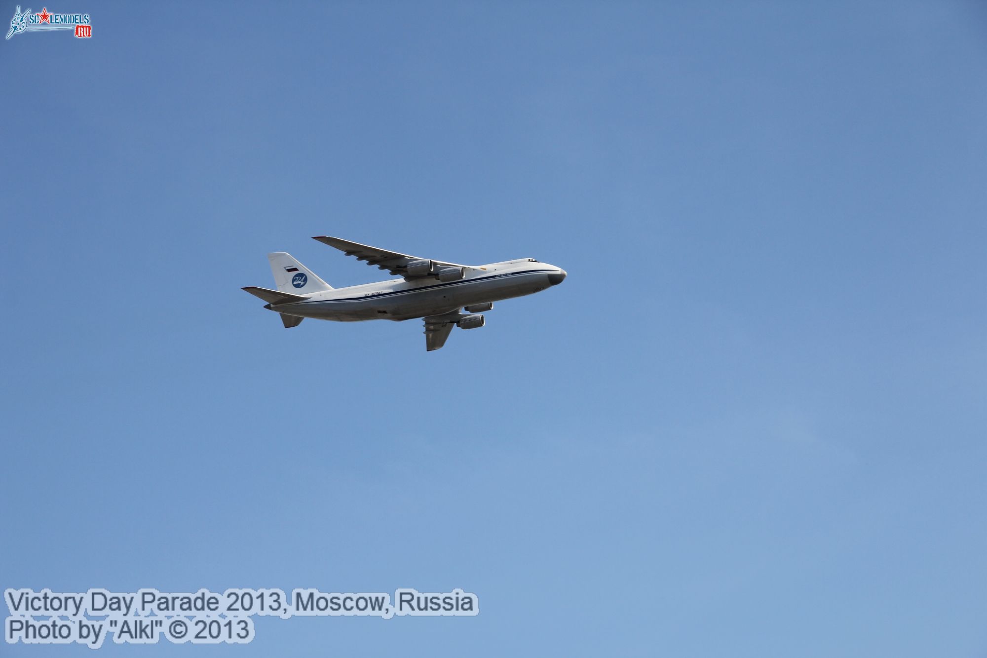 Victory_Day_Parade_2013_0015.jpg