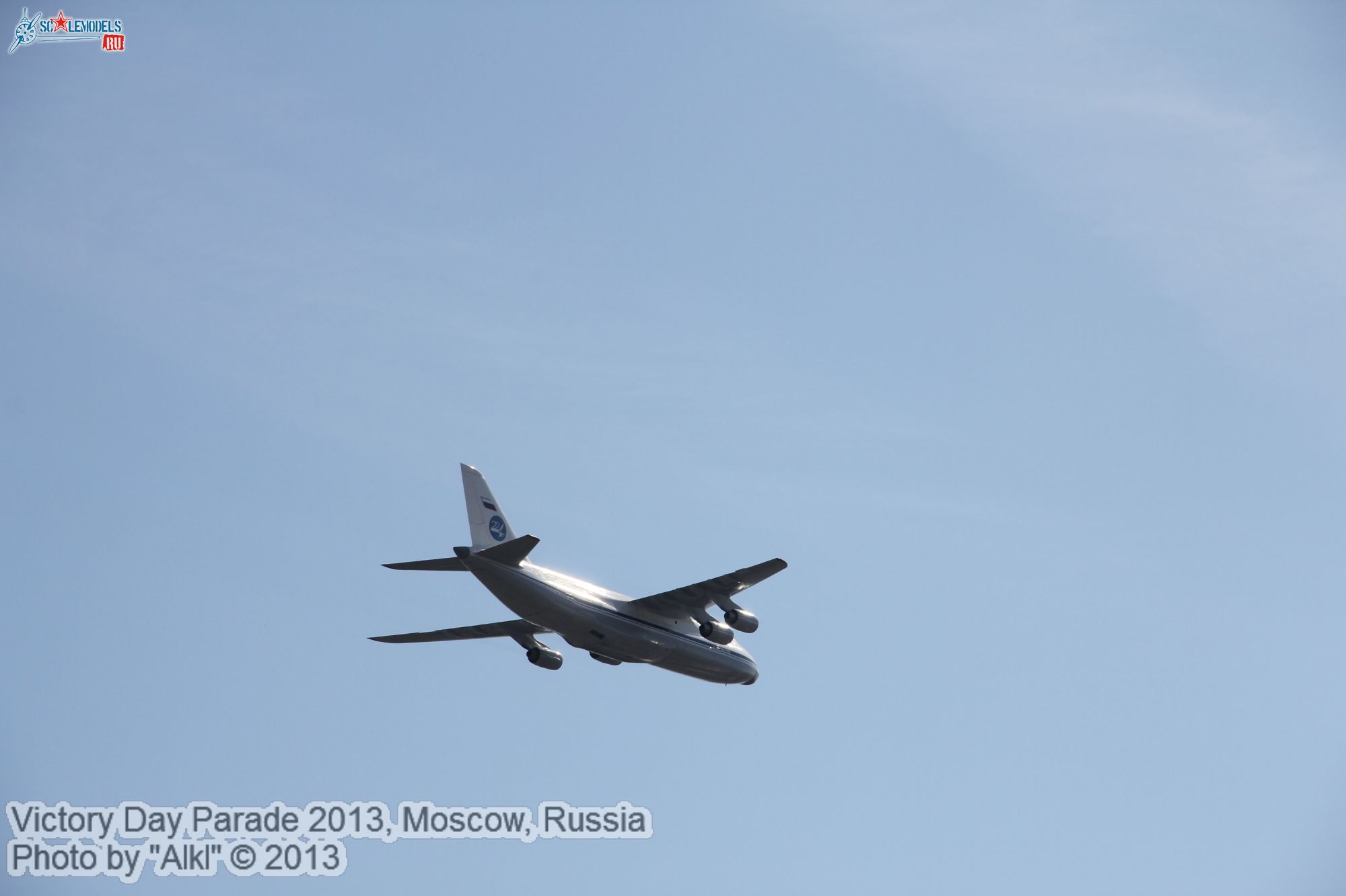 Victory_Day_Parade_2013_0016.jpg