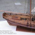 Ship_modeling_championship_0095.jpg