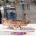 Ship_modeling_championship_0128.jpg