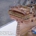 Ship_modeling_championship_0129.jpg