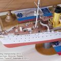 Ship_modeling_championship_0135.jpg