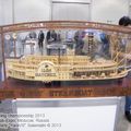 Ship_modeling_championship_0178.jpg