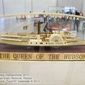 Ship_modeling_championship_0179.jpg