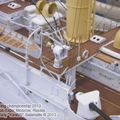 Ship_modeling_championship_0198.jpg