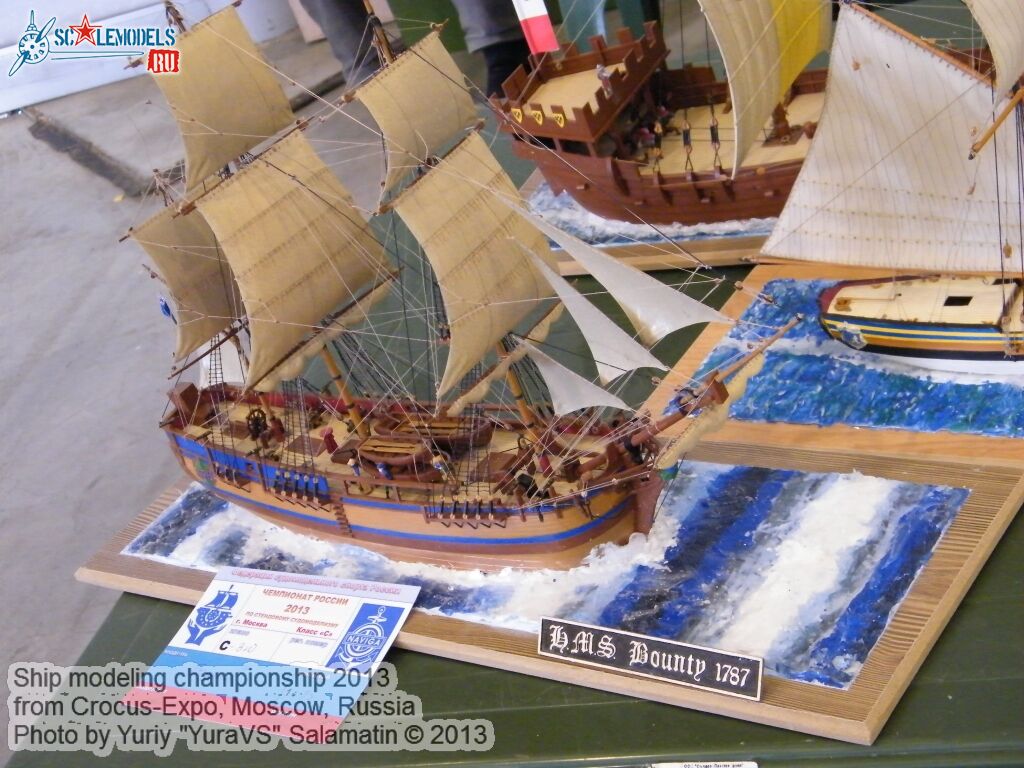 Ship_modeling_championship_0004.jpg