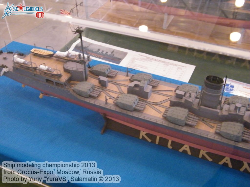 Ship_modeling_championship_0014.jpg