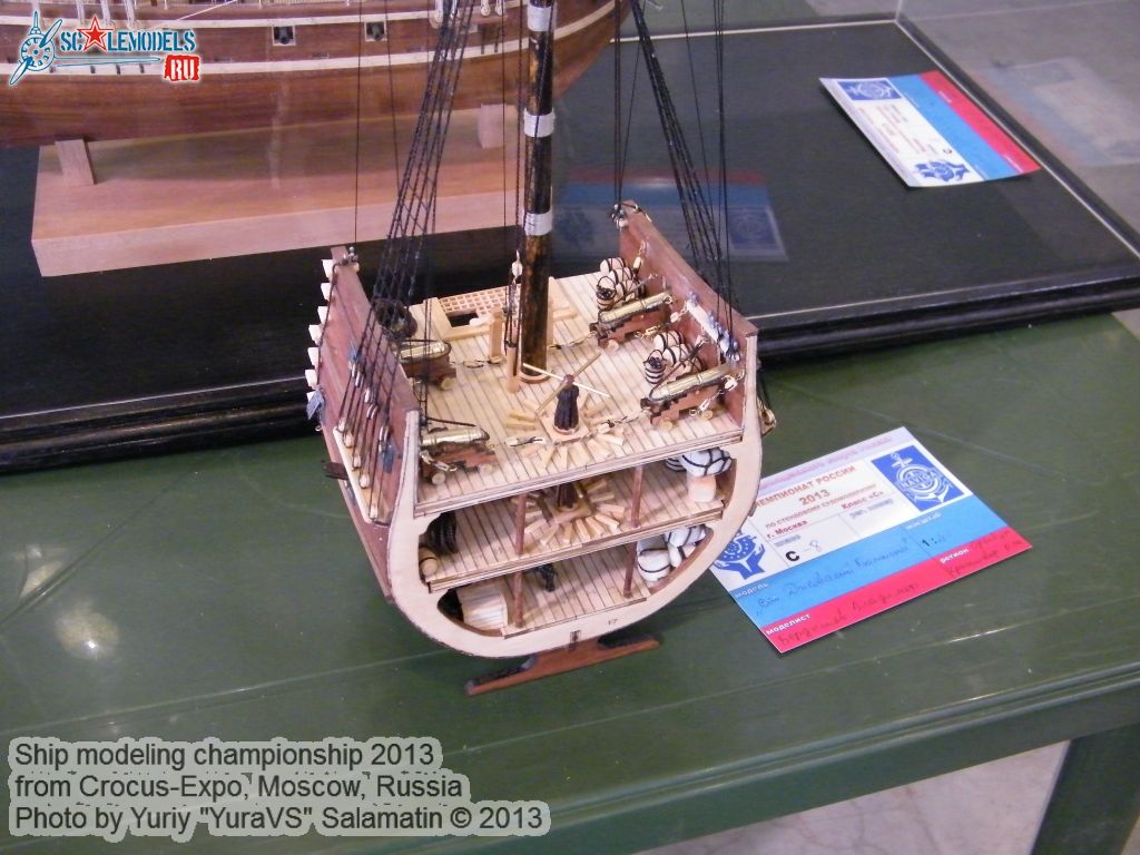 Ship_modeling_championship_0026.jpg