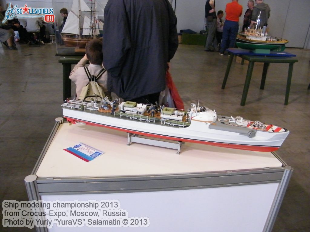 Ship_modeling_championship_0040.jpg