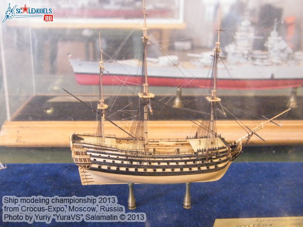 Ship_modeling_championship_0053.jpg