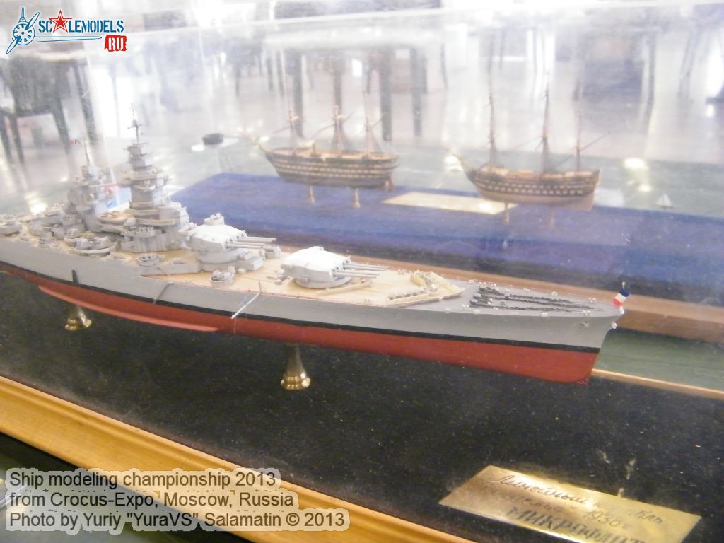 Ship_modeling_championship_0057.jpg