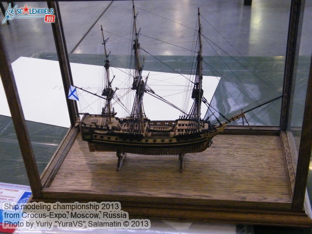 Ship_modeling_championship_0061.jpg