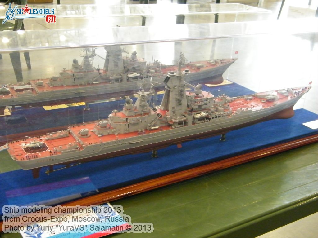 Ship_modeling_championship_0066.jpg