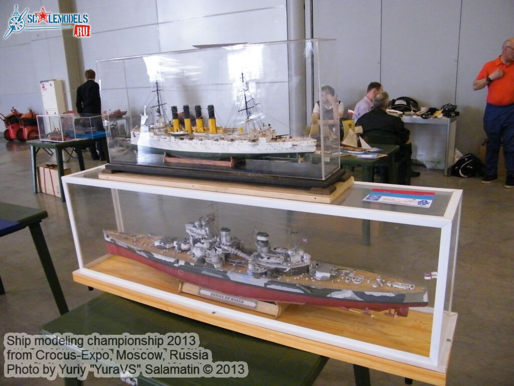 Ship_modeling_championship_0071.jpg