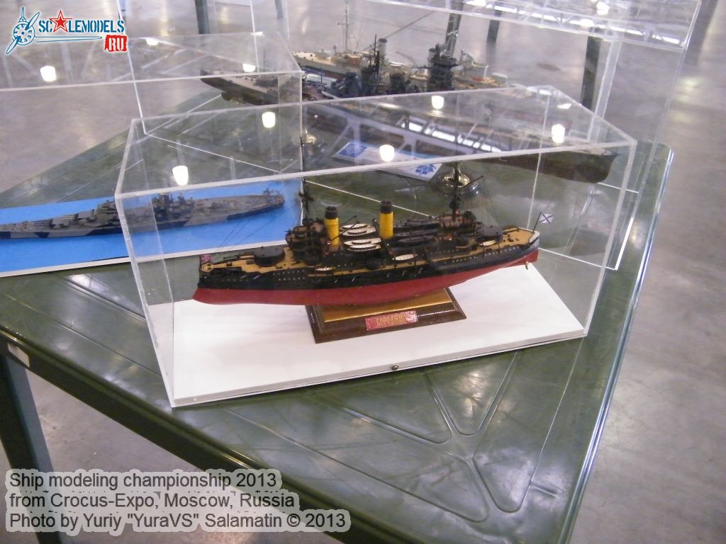 Ship_modeling_championship_0072.jpg