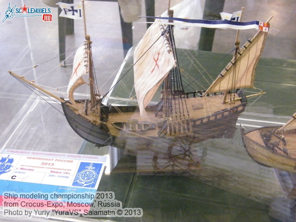 Ship_modeling_championship_0080.jpg