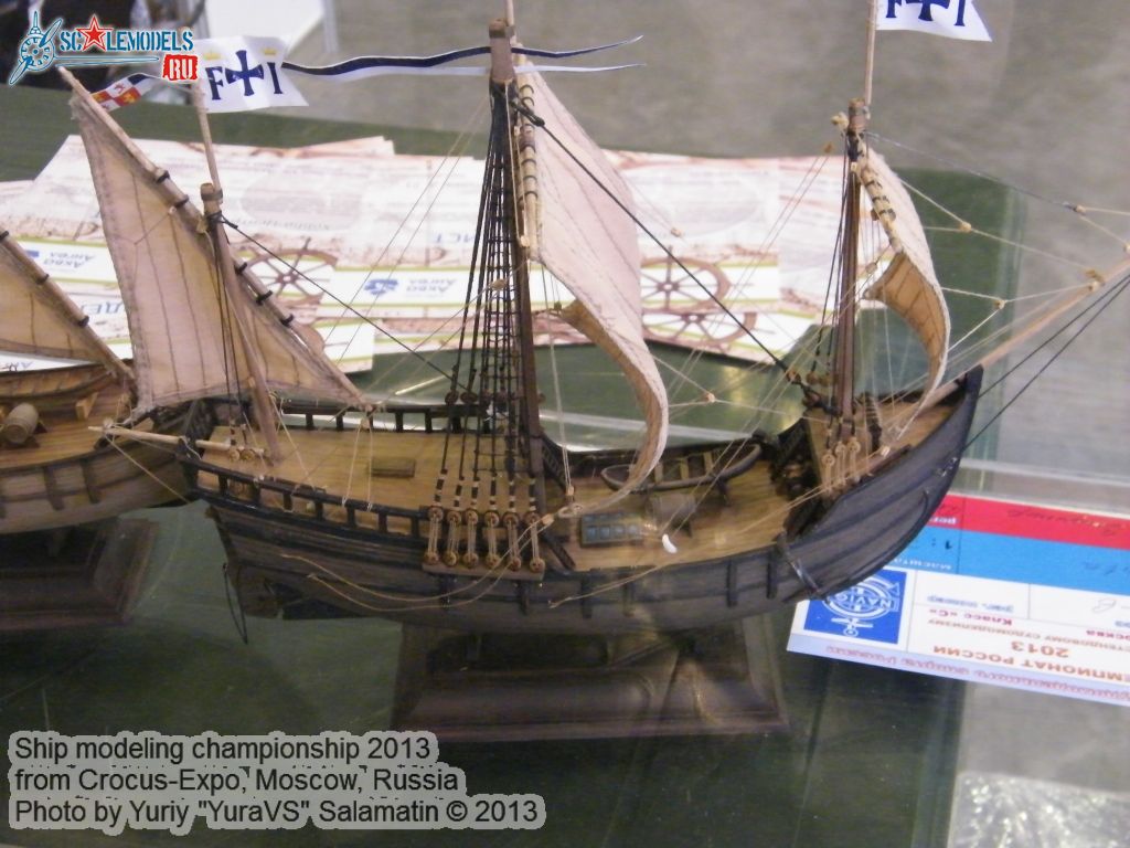 Ship_modeling_championship_0081.jpg