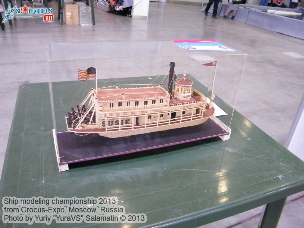 Ship_modeling_championship_0089.jpg