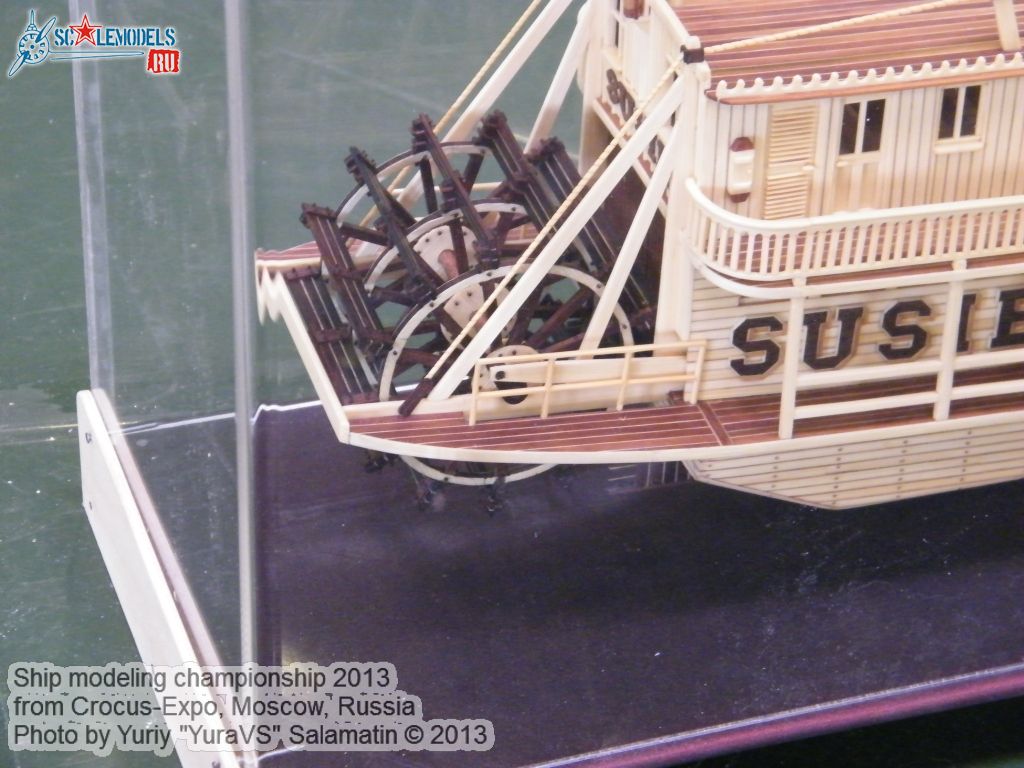 Ship_modeling_championship_0090.jpg