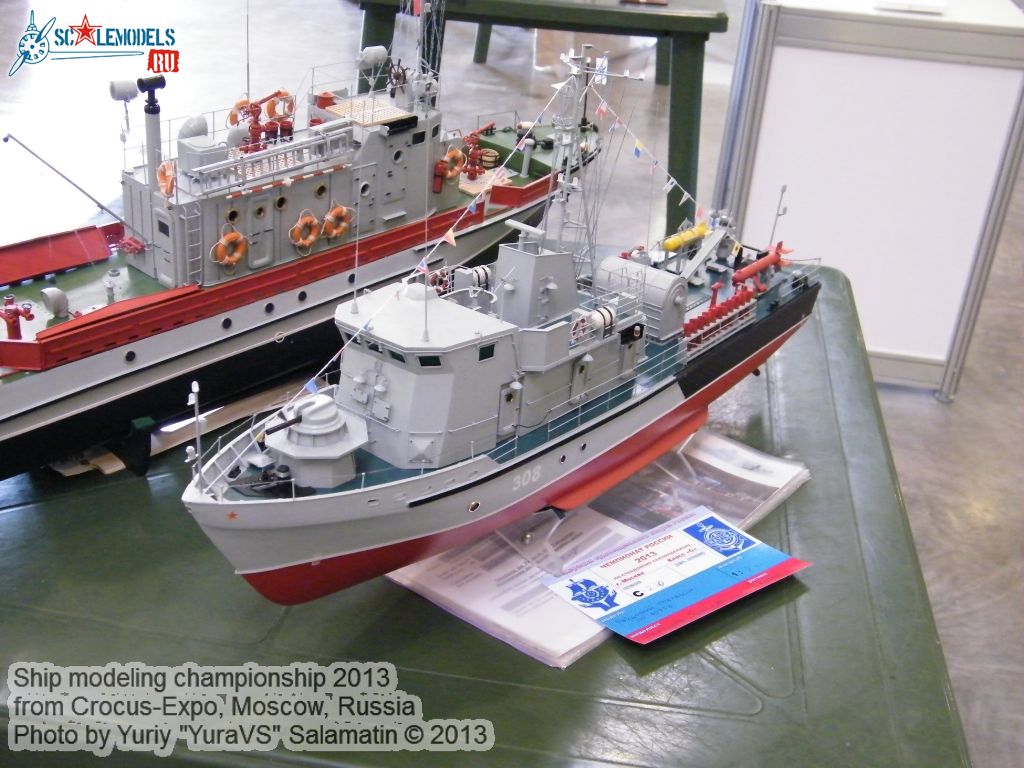 Ship_modeling_championship_0113.jpg