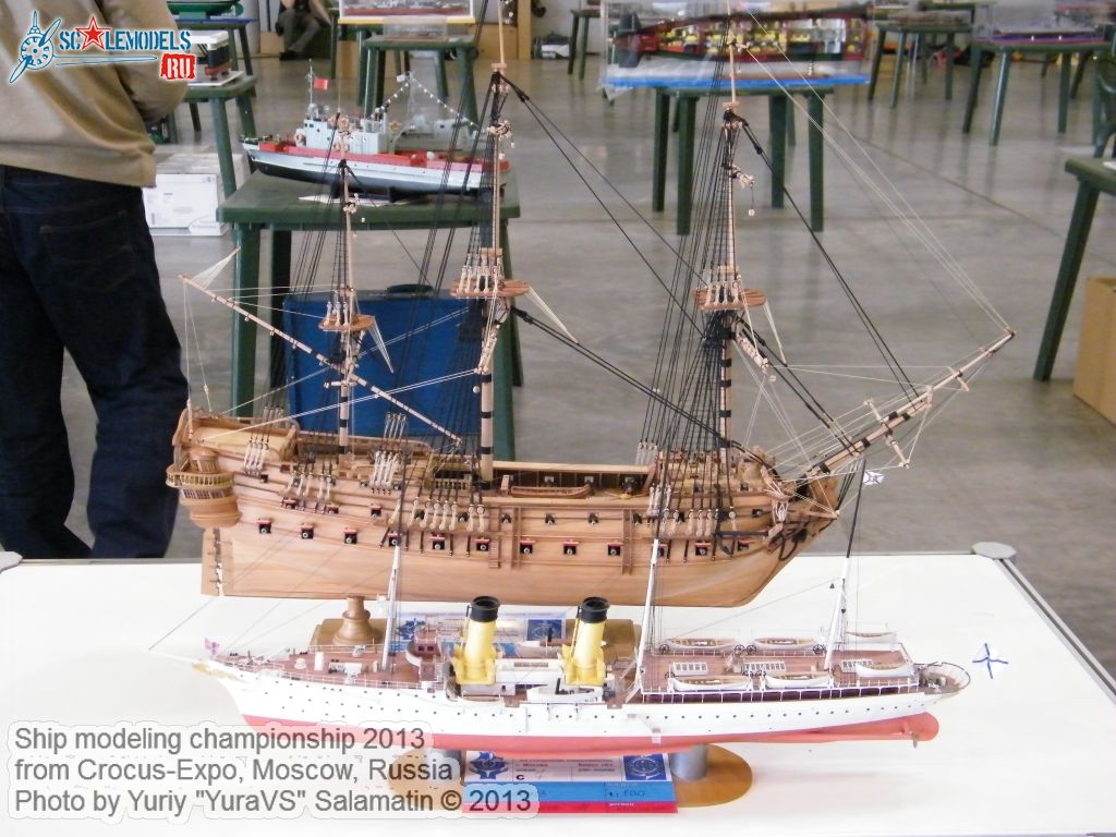 Ship_modeling_championship_0128.jpg