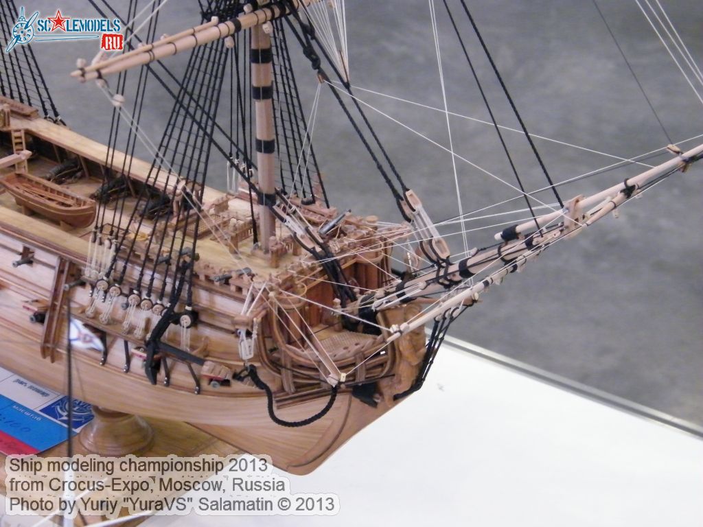 Ship_modeling_championship_0131.jpg