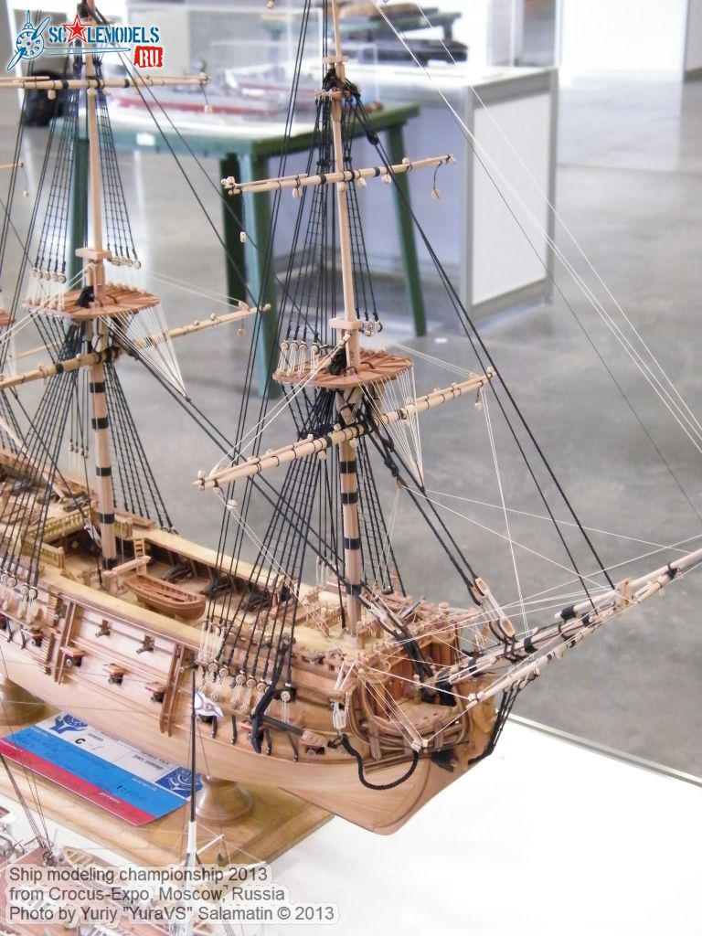 Ship_modeling_championship_0132.jpg