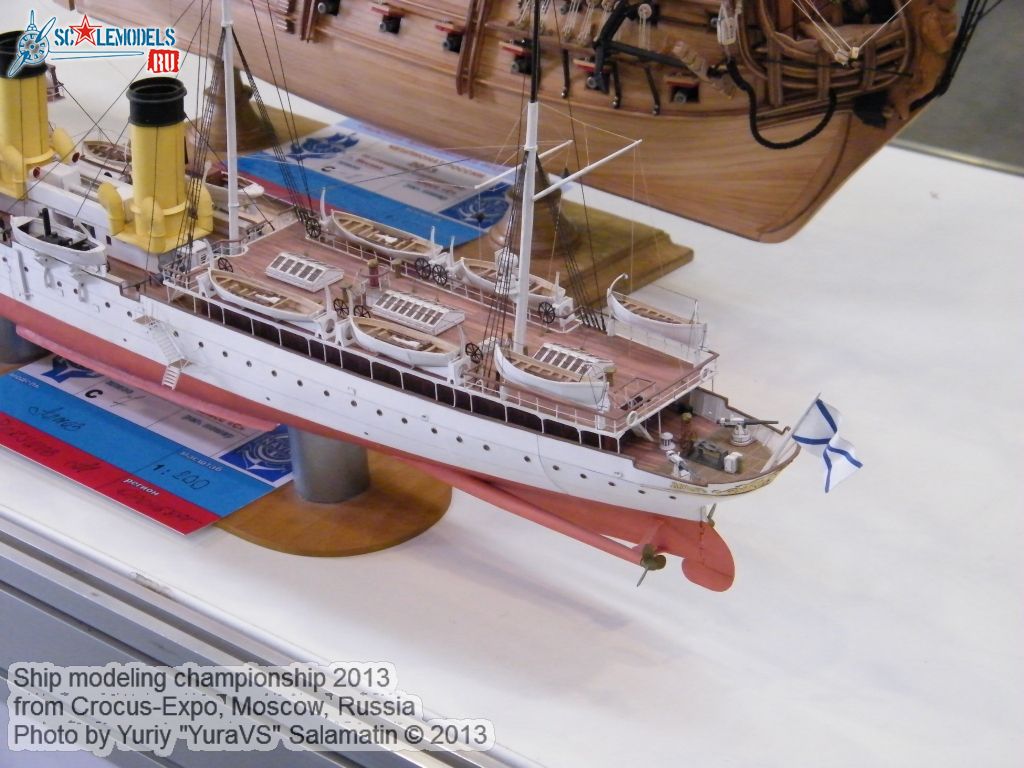 Ship_modeling_championship_0133.jpg