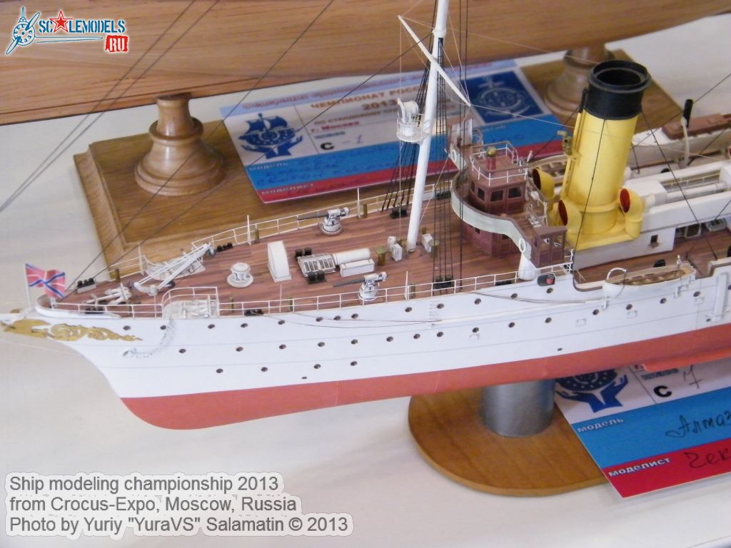 Ship_modeling_championship_0135.jpg