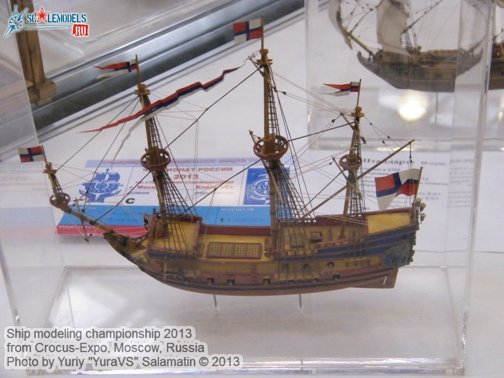 Ship_modeling_championship_0145.jpg