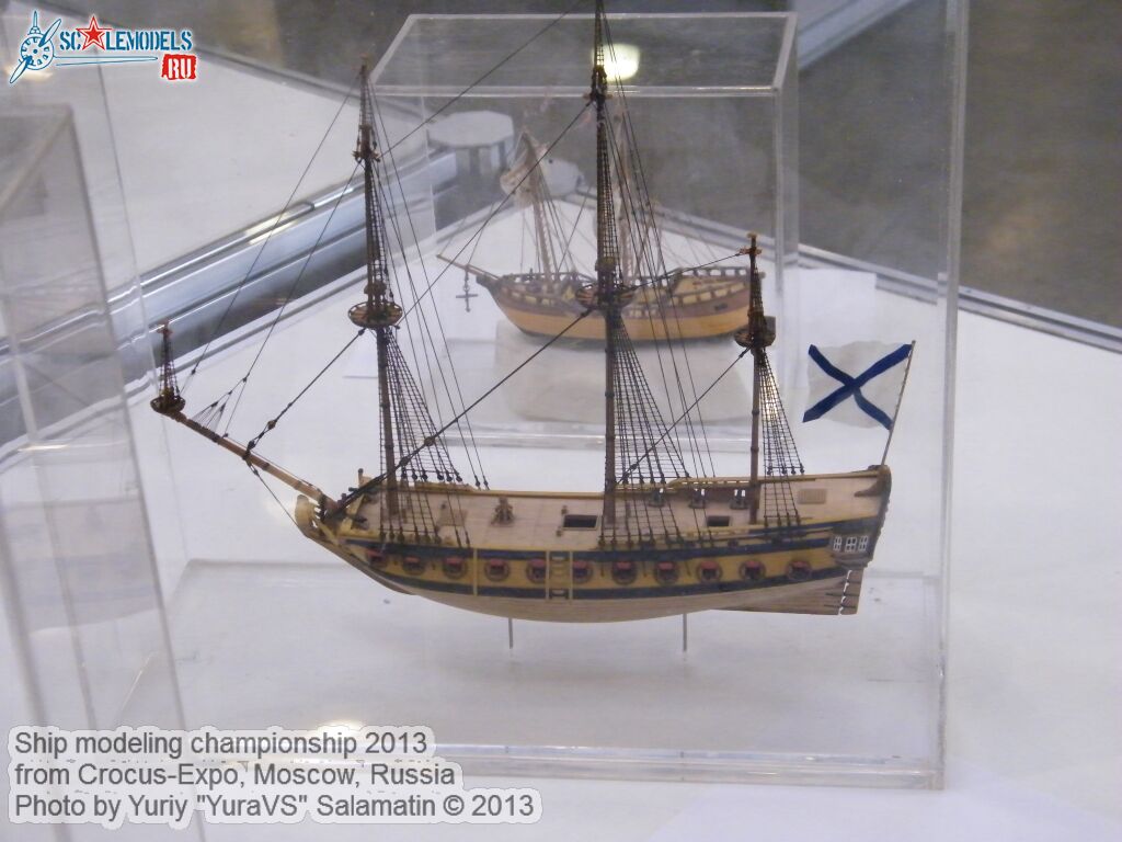 Ship_modeling_championship_0147.jpg