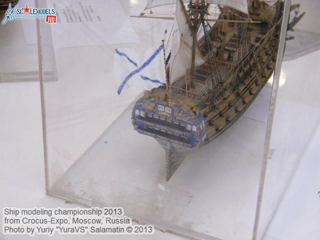 Ship_modeling_championship_0152.jpg