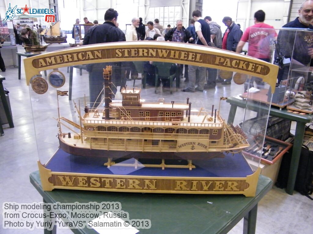 Ship_modeling_championship_0168.jpg