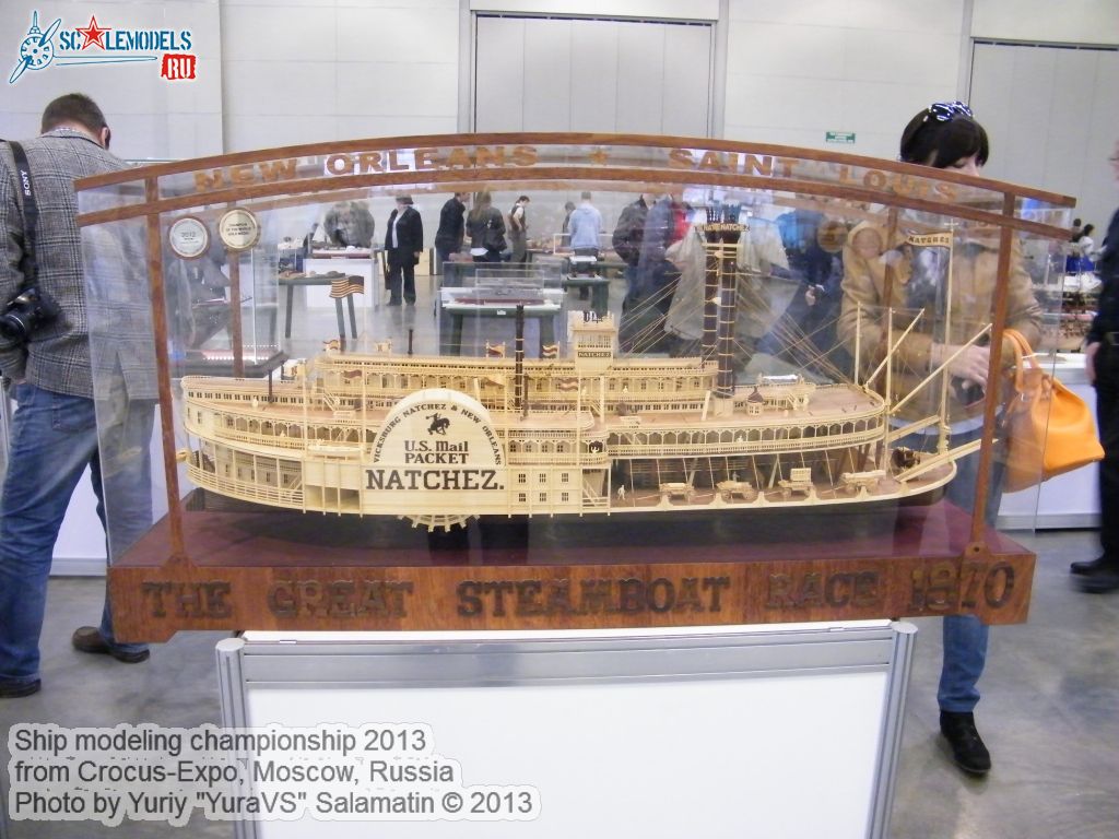 Ship_modeling_championship_0178.jpg