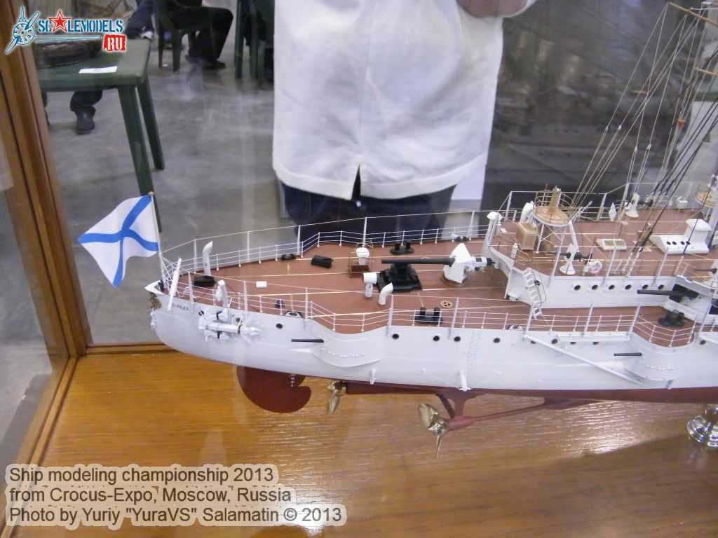 Ship_modeling_championship_0188.jpg