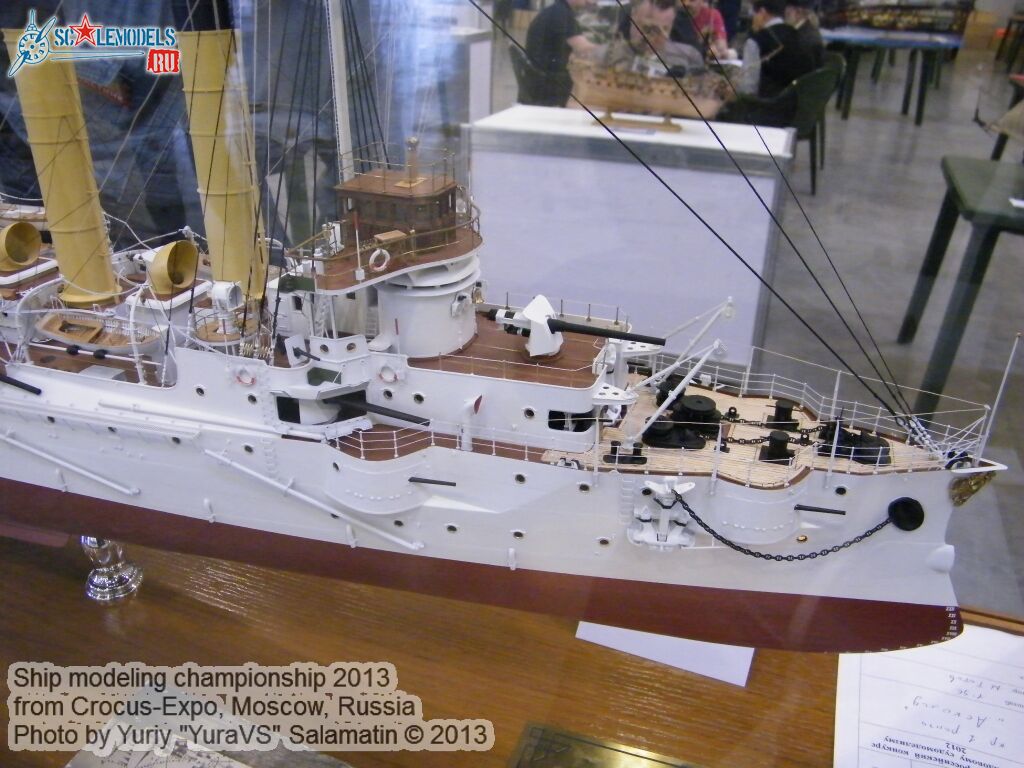 Ship_modeling_championship_0192.jpg