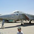 McDonnell Douglas F-15A Eagle, I.A.F. Museum, Israel