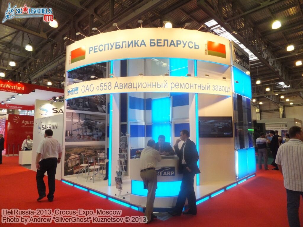 HeliRussia-2013_0130.jpg