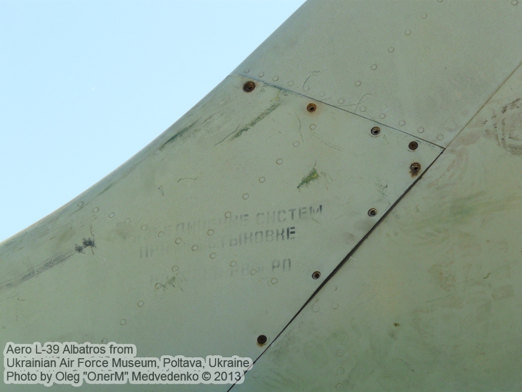 L-39_0178.jpg