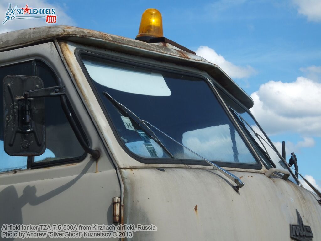 TZA-75-500A_0032.jpg