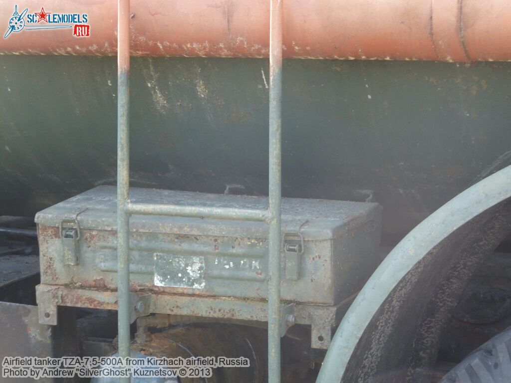 TZA-75-500A_0068.jpg
