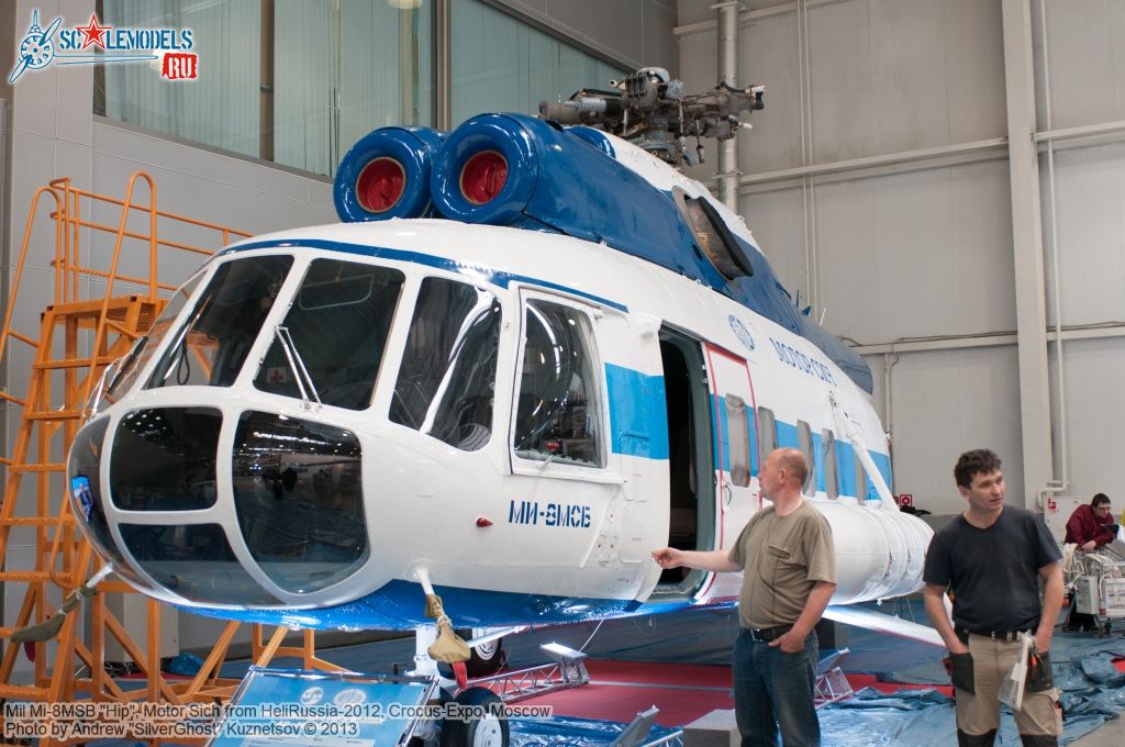 Mi-8MSB_0002.jpg