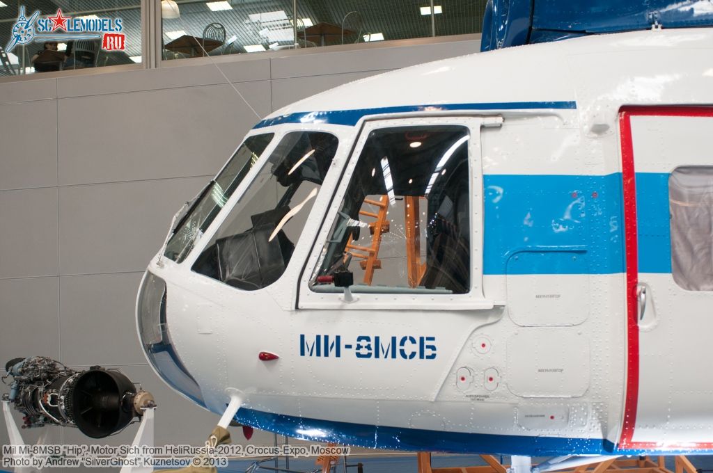 Mi-8MSB_0092.jpg