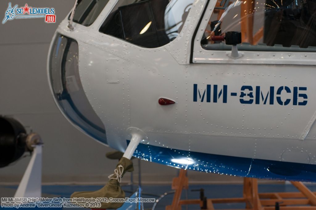 Mi-8MSB_0099.jpg