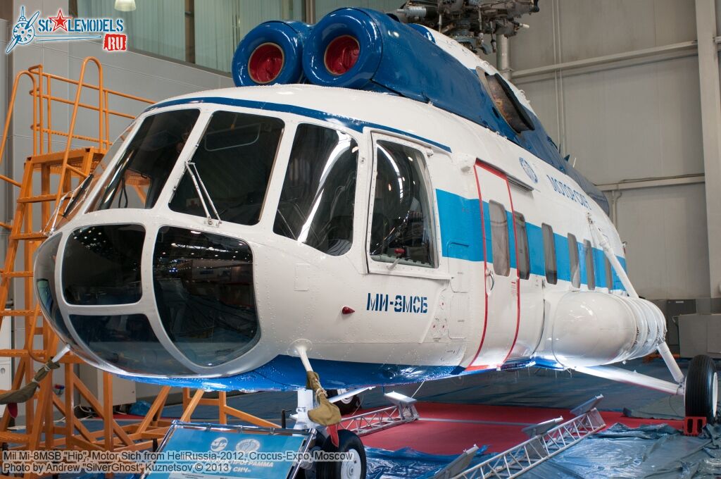 Mi-8MSB_0166.jpg