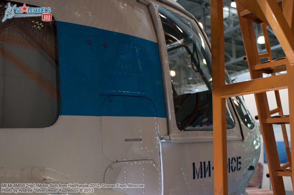 Mi-8MSB_0206.jpg