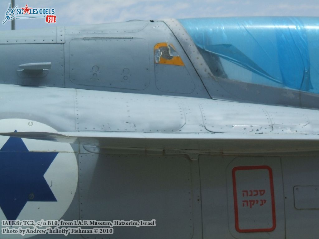 kfir_tc2_0012.jpg